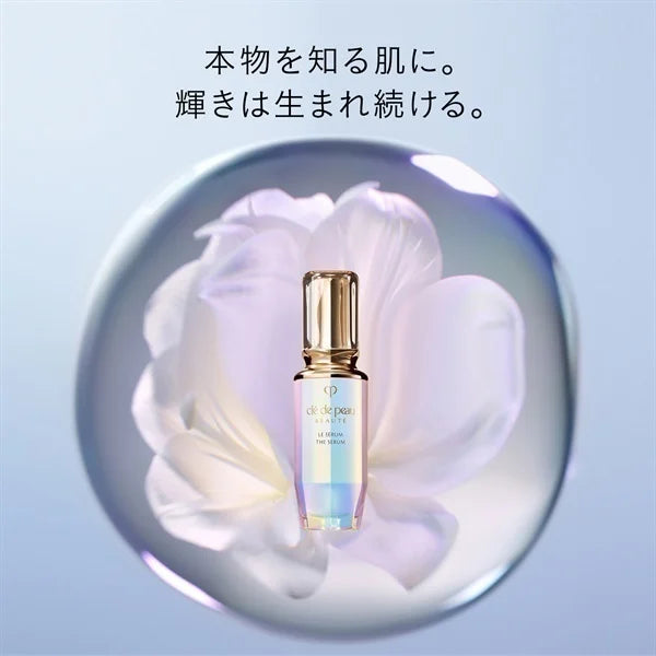 Clé de Peau Beauté The Serum 50ml Yui mart