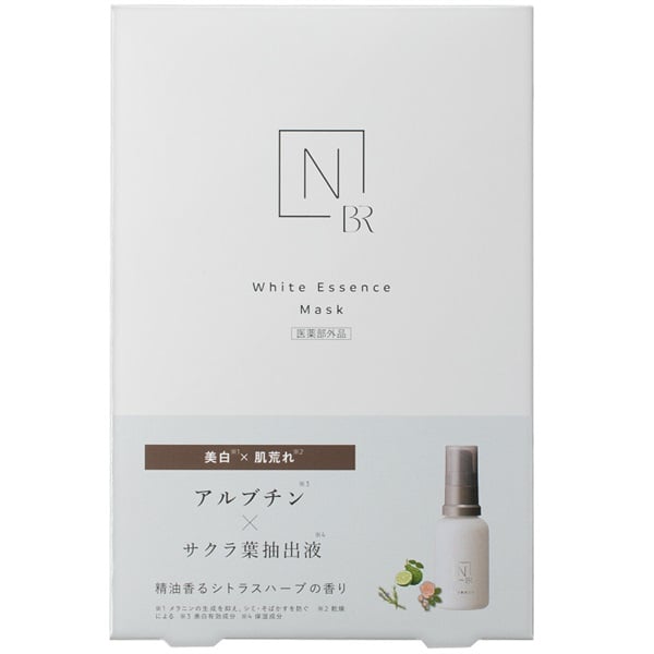 N organic Bright White Melano Reach Essence Mask 4 Sheets package