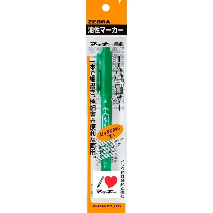 Zebra Maki Oil-Based Marker / Pen — Crafts & DIY Yui mart