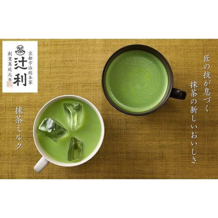 KATAOKA Tsujiri Matcha Milk 190g (Instant)
