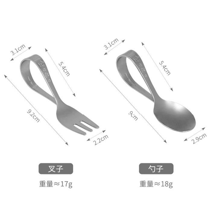 Echo Baby Stainless Steel Ring Easy-To-Grip Learning Tableware Set Made In Japan, Fork And Spoon
