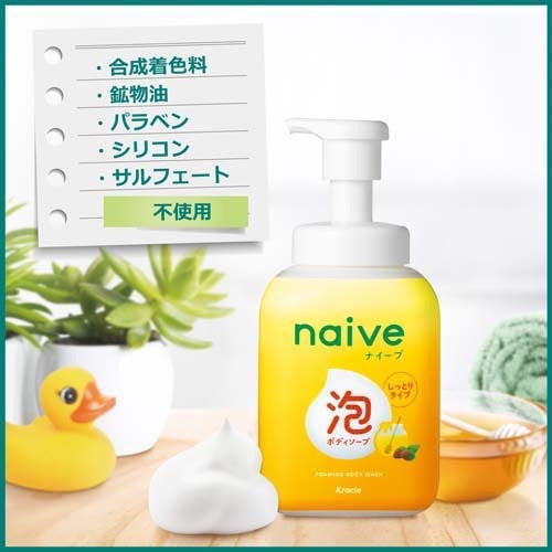 Naive Foaming Shower Gel (Moisturizing) Pump 500ml