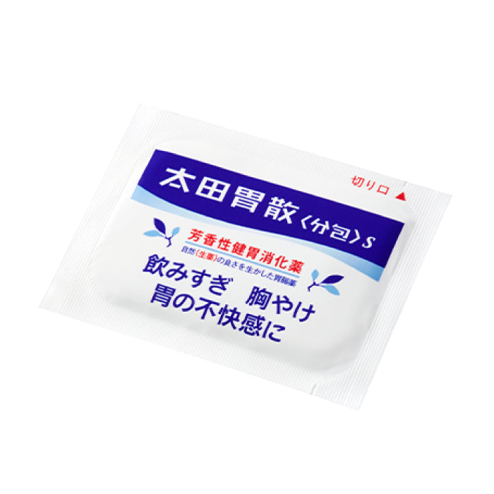 Ohta's Isan S individual wellness powder packet sachet from Japan