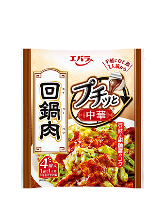 Ebara Puchitto Hoikoro Twice-Cooked Pork Seasoning 23g x 4 package