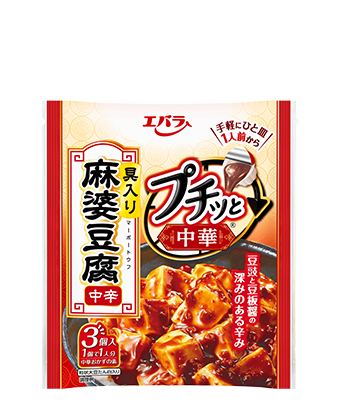 Ebara Puchitto Mapo Tofu Medium Hot Seasoning 43g x 3 package