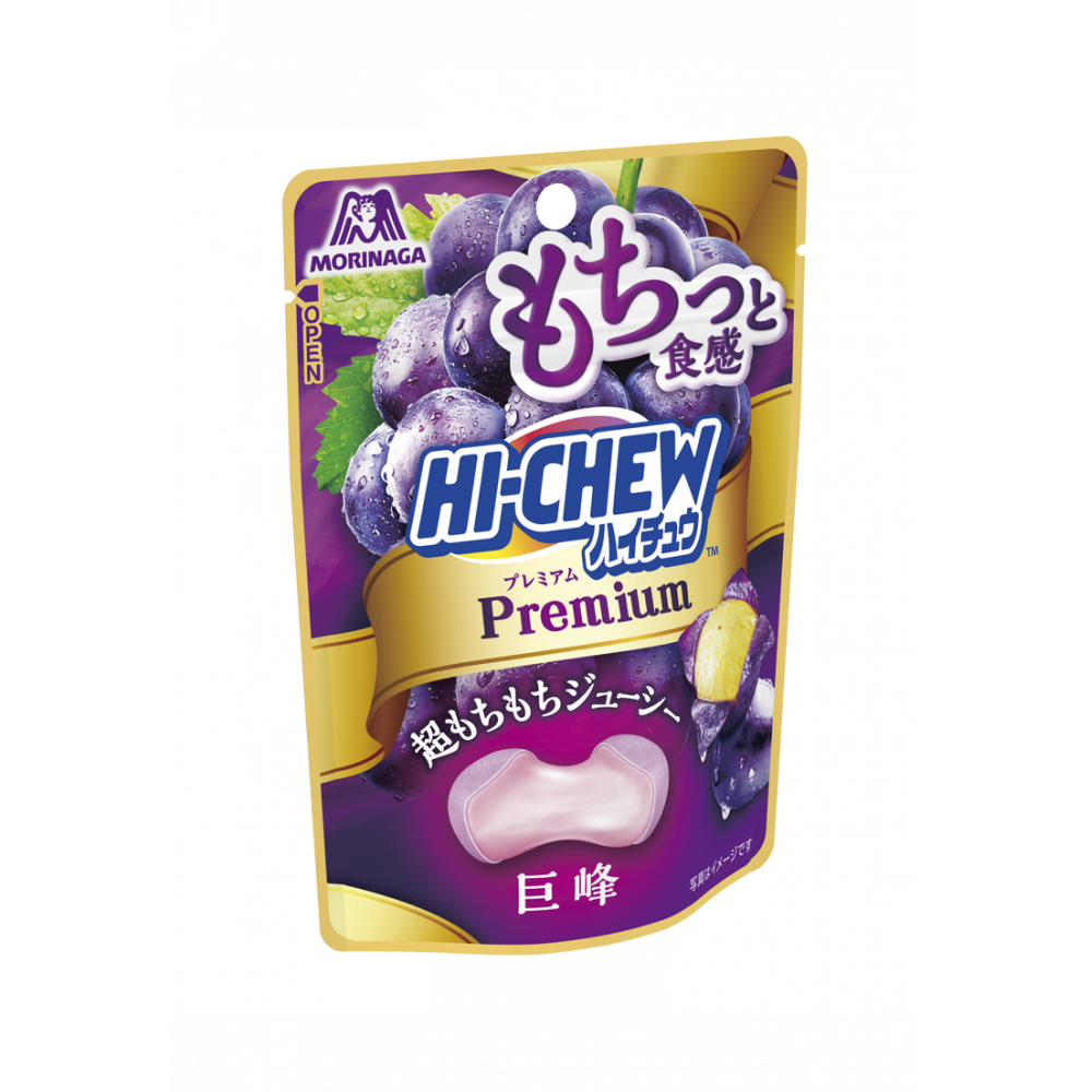 Japanese Snacks