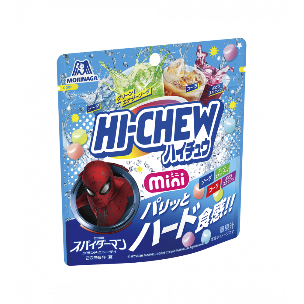 Morinaga Hi-Chew Mini Pouch 60g Japanese assorted mini soft candy bag