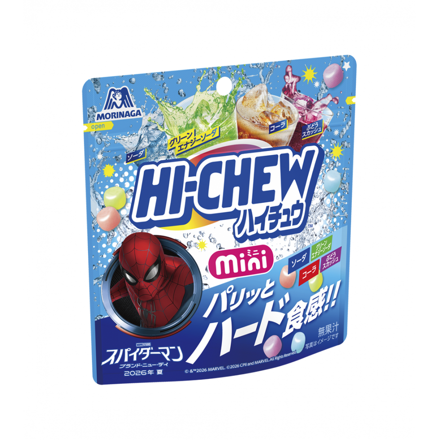 Morinaga Hi-Chew Mini Pouch 60g Japanese assorted mini soft candy bag
