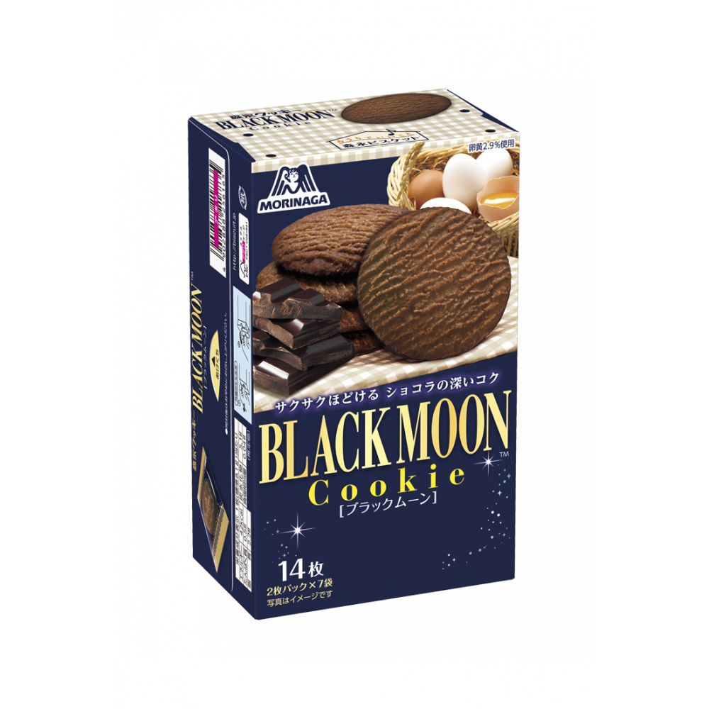 Morinaga Black Moon Chocolate Cookies 91g package