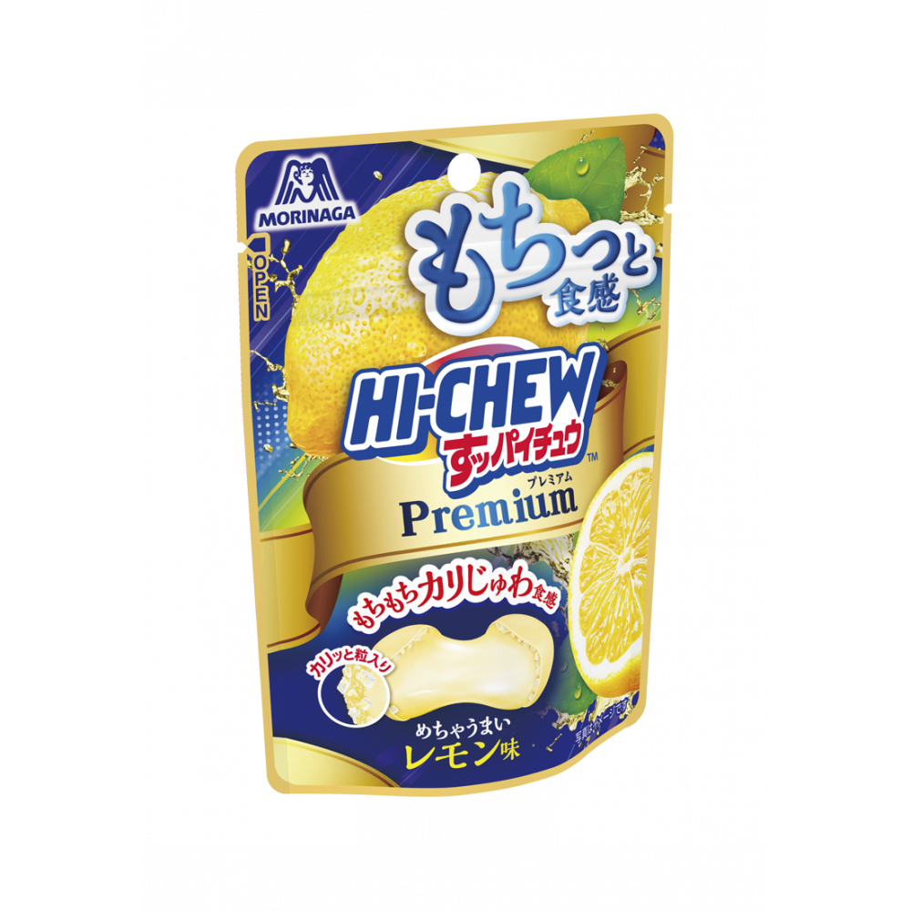 Japanese Snacks