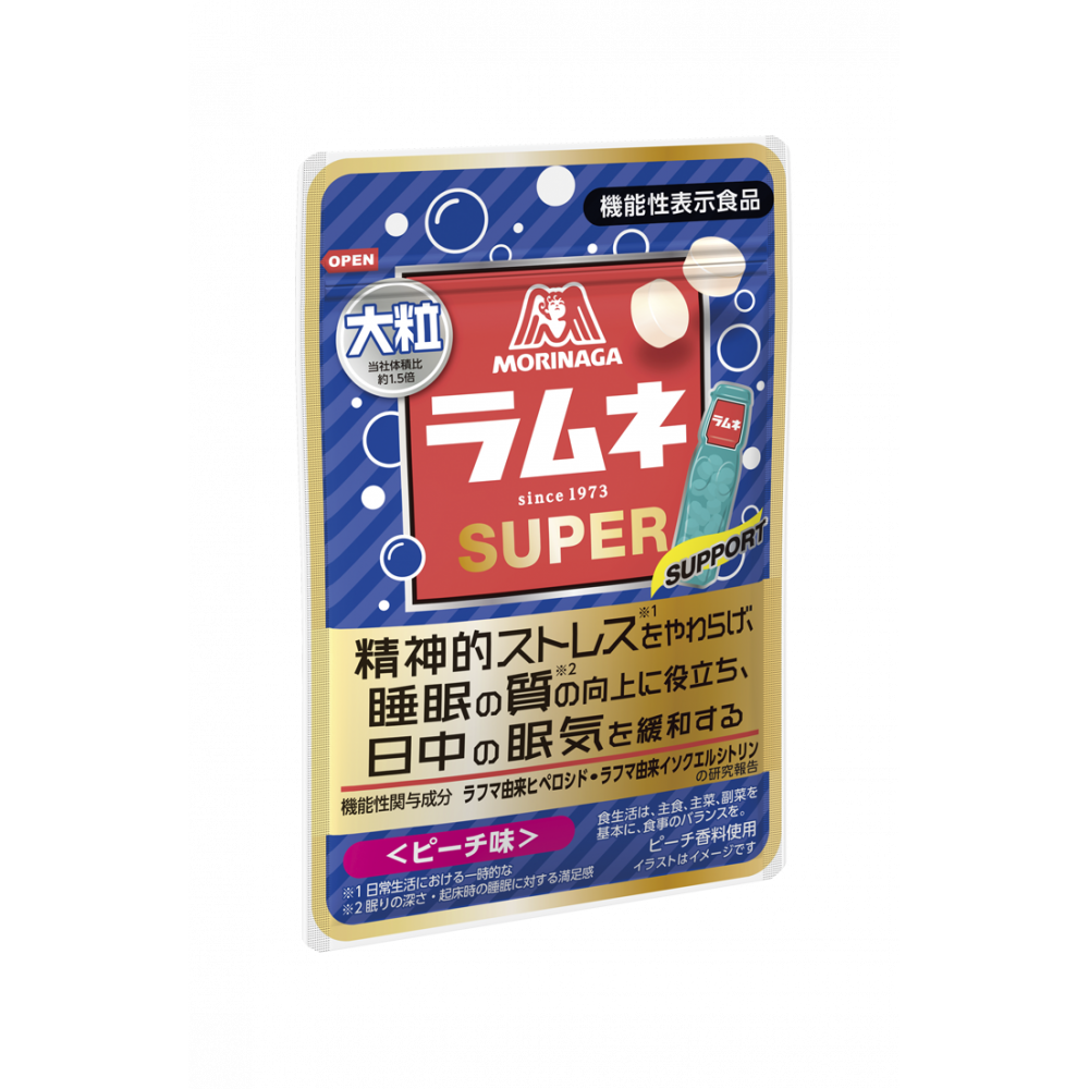 Morinaga Large Ramune SUPER Peach Flavor 35g Japanese peach ramune candy pouch