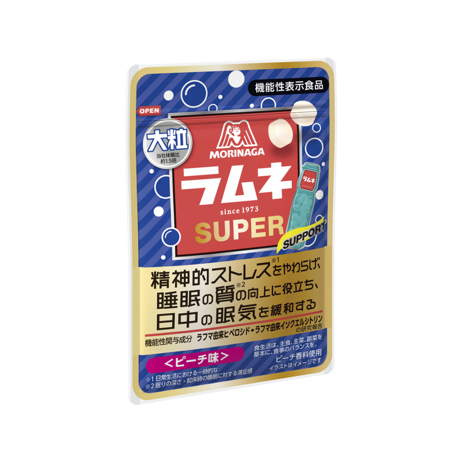 Morinaga Large Ramune SUPER Peach Flavor 35g Japanese peach ramune candy pouch
