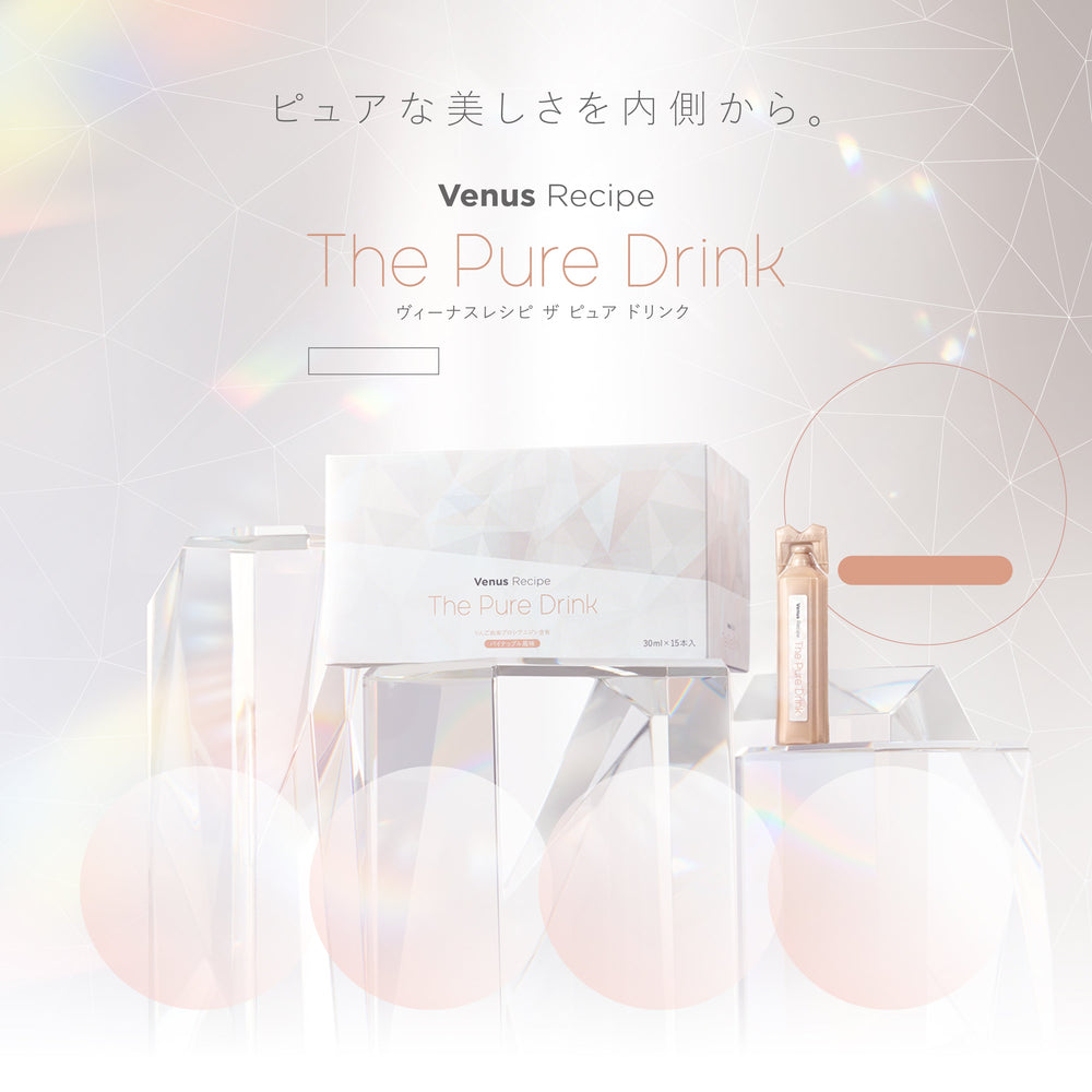 AXXZIA Venus Recipe The Pure Drink product image 2