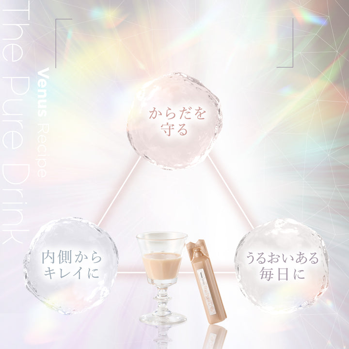AXXZIA Venus Recipe The Pure Drink product image 3