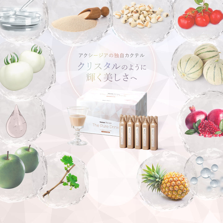 AXXZIA Venus Recipe The Pure Drink product image 5