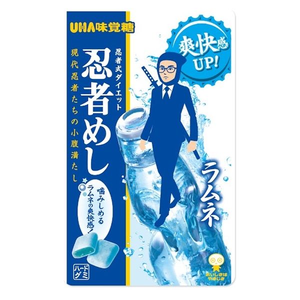 UHA Mikakuto Gummy Candy Ninja Eye Soda 20g