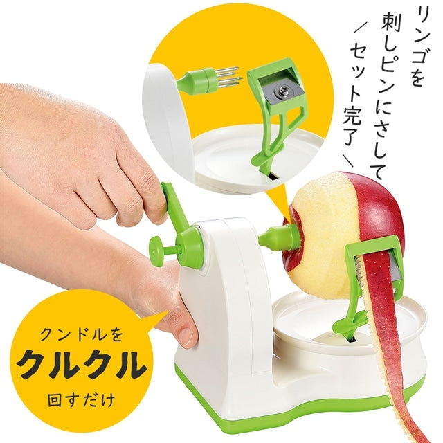 Shimomura Kogyo All Vegetable Japanese Apple Peeler FV-651