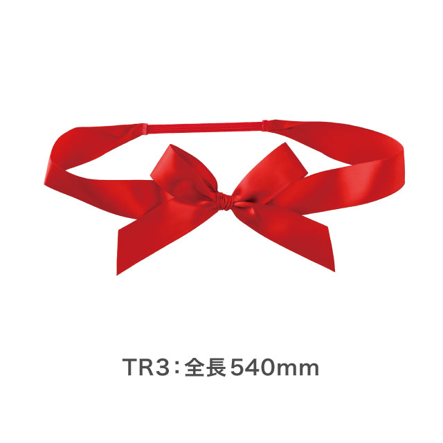 Red satin elastic gift tie presentation