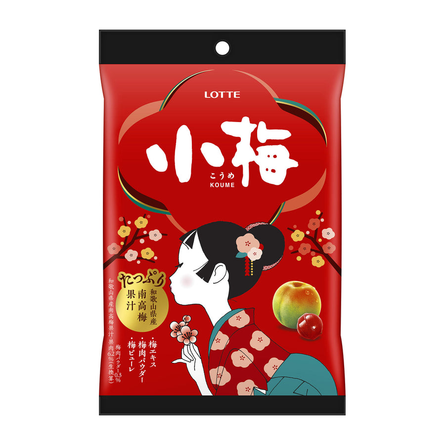 Lotte Koume Nanko Ume Plum Hard Candy 60g package image