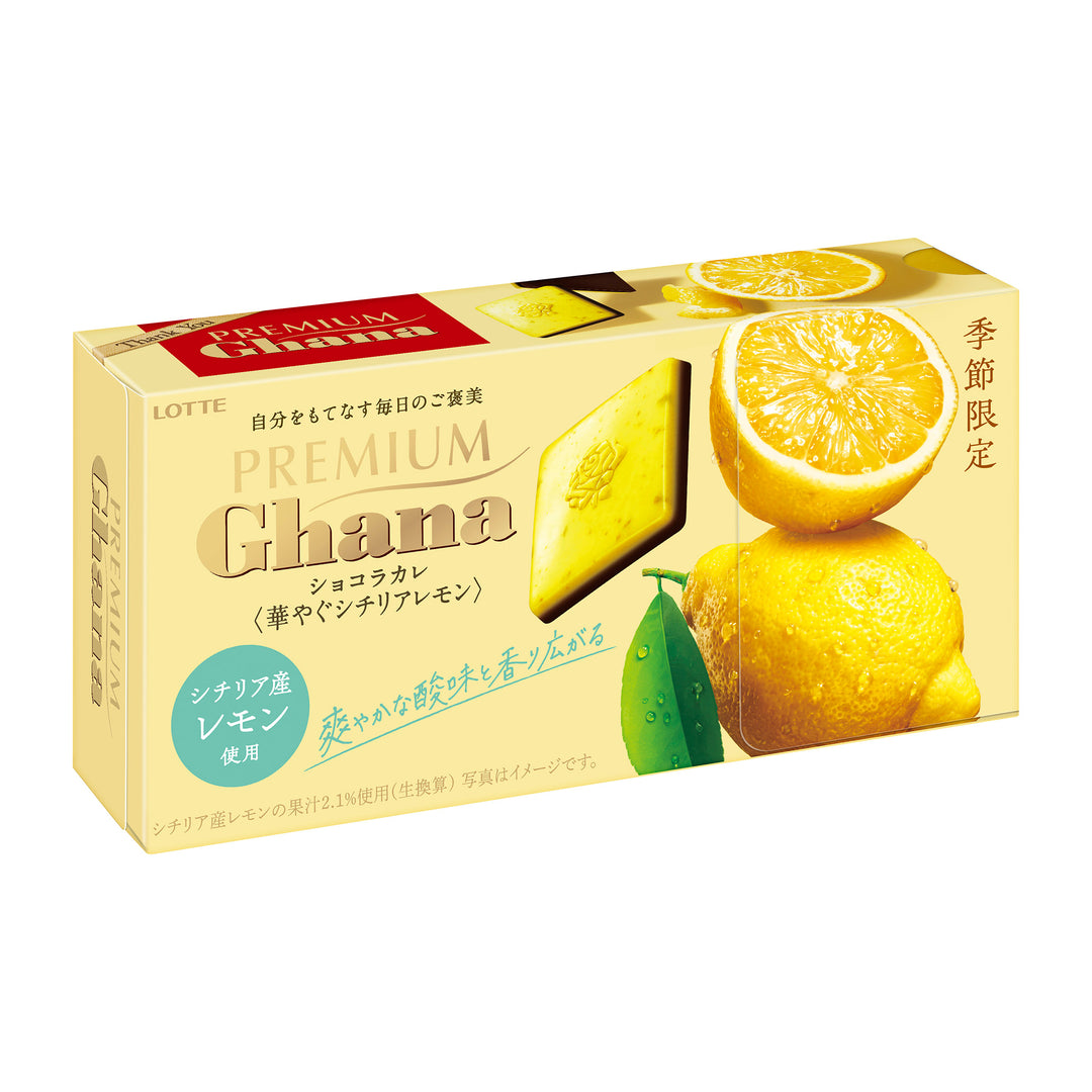 Lotte Premium Ghana Chocolat Carre Sicilia Lemon 64g box