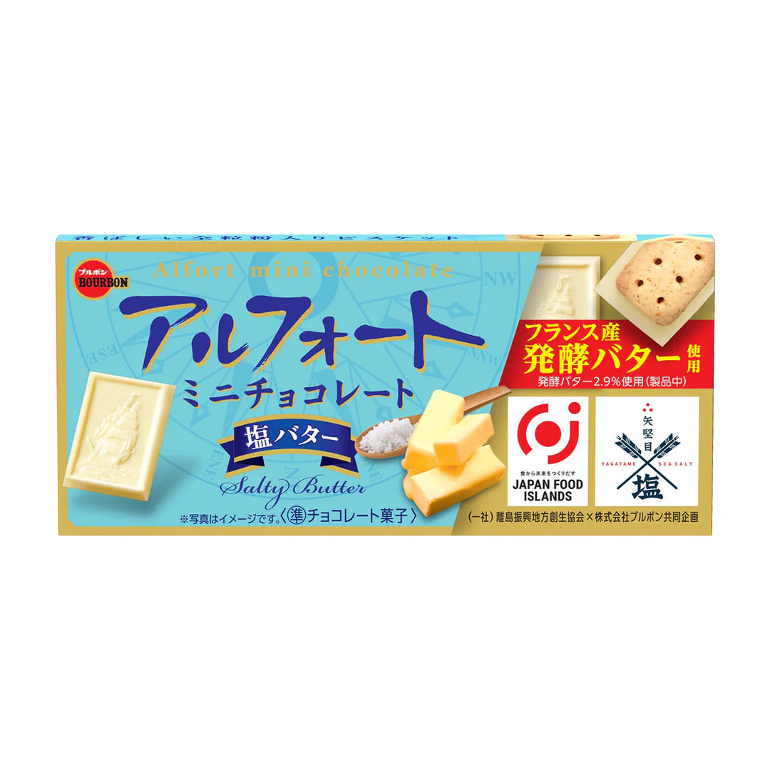 Alfort Mini Chocolate Salty Butter