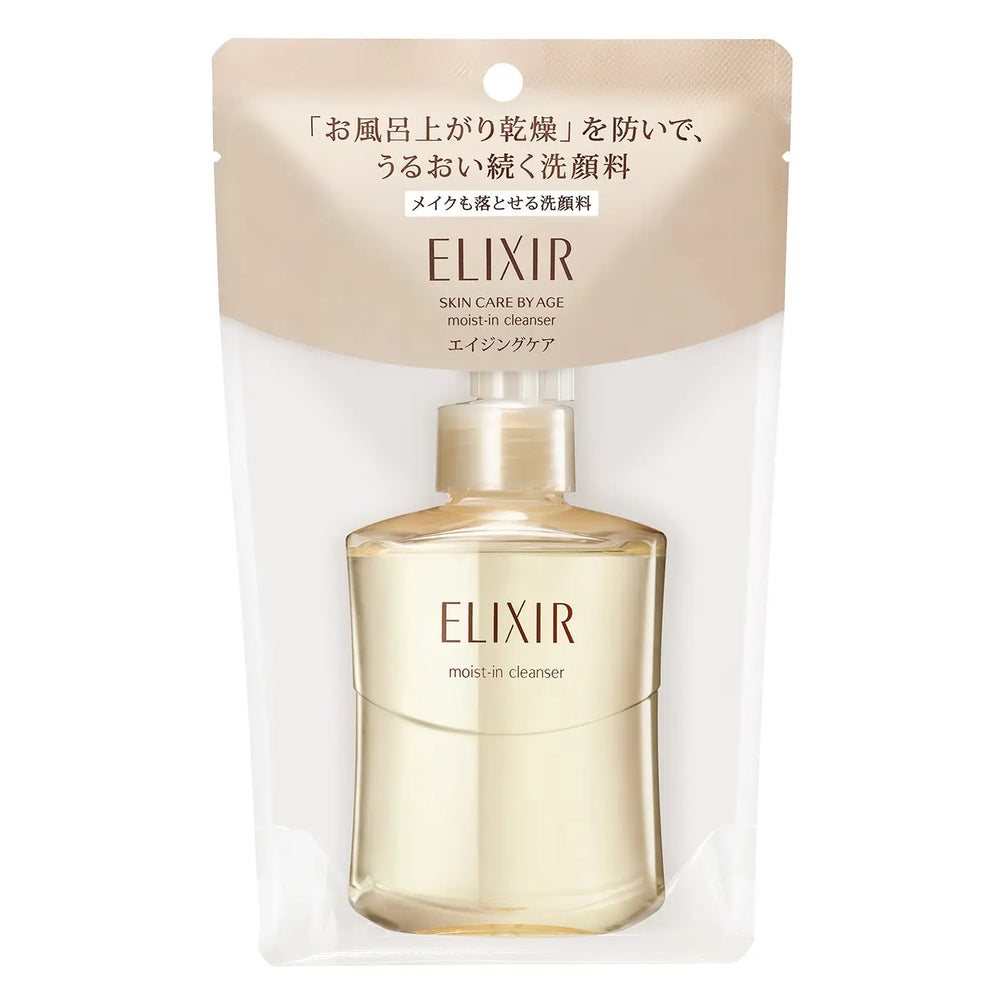 Shiseido ELIXIR Superieur Moist-In Cleanser 140mL package