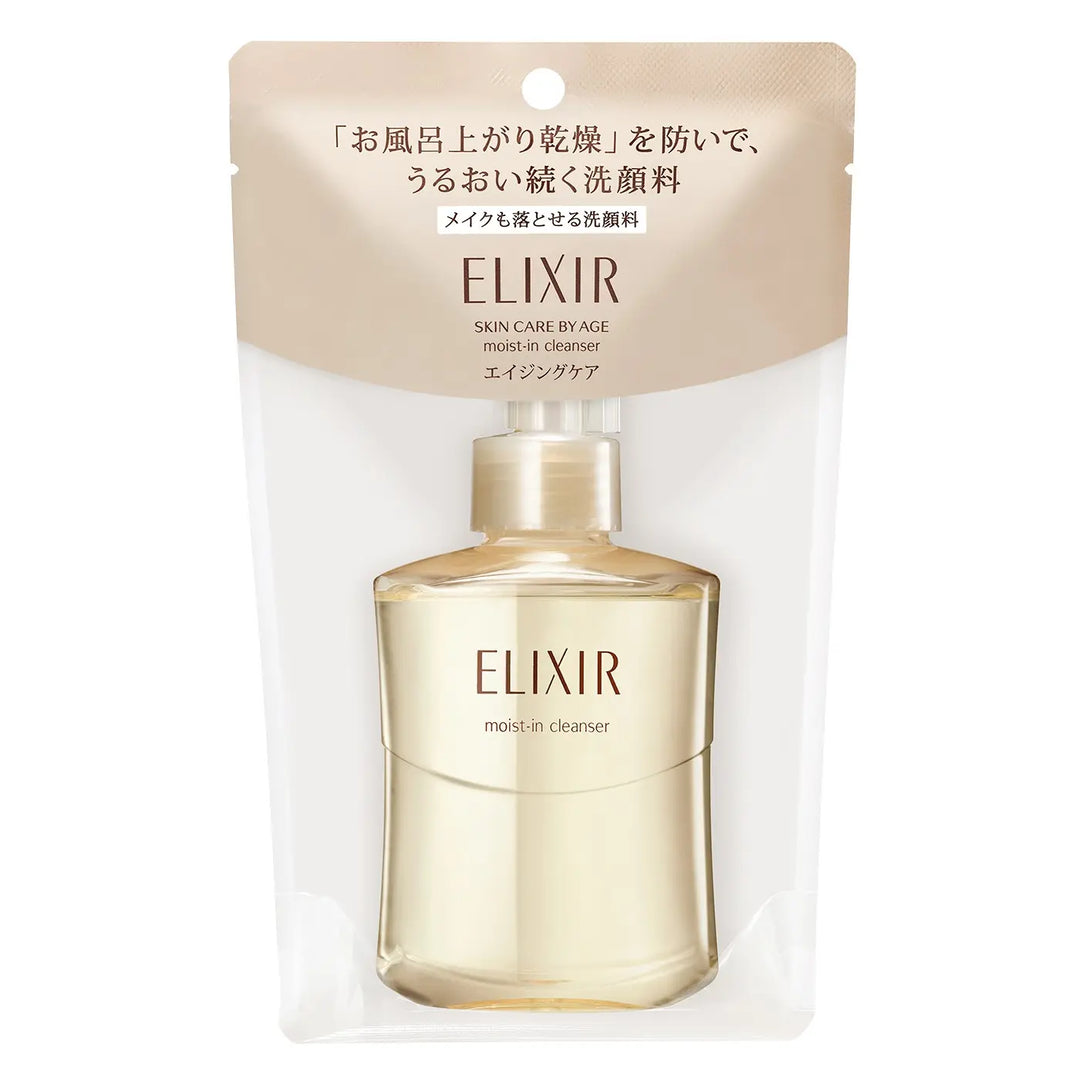 Shiseido ELIXIR Superieur Moist-In Cleanser 140mL package