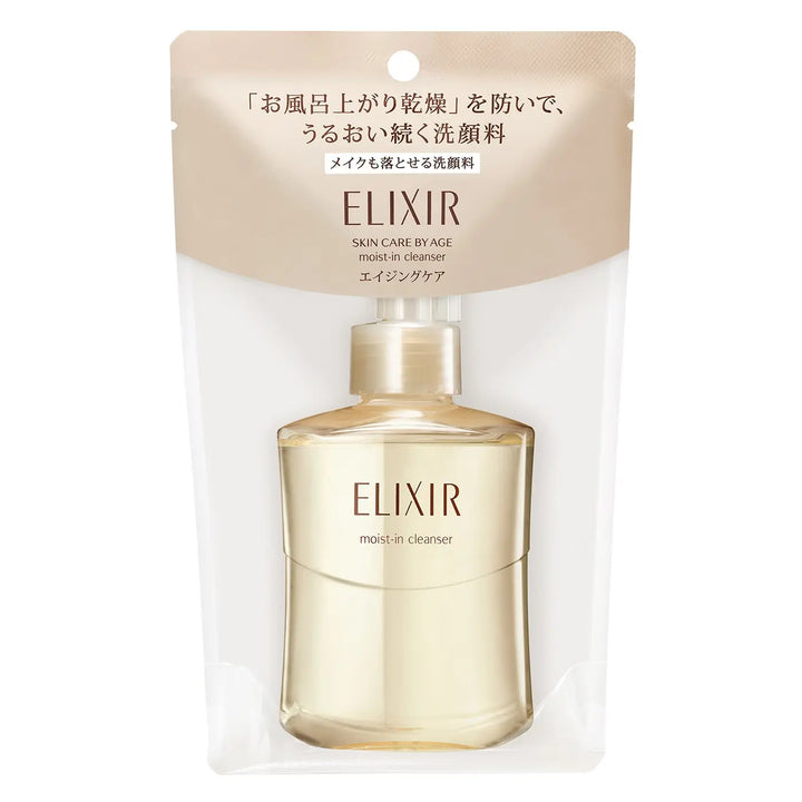 Shiseido ELIXIR Superieur Moist-In Cleanser 140mL package