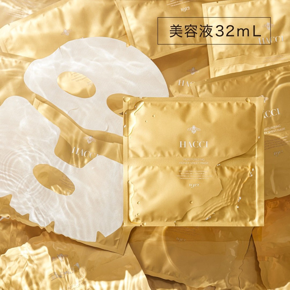 HACCI Moisturizing Honey Sheet Mask 32mL essence and mask detail