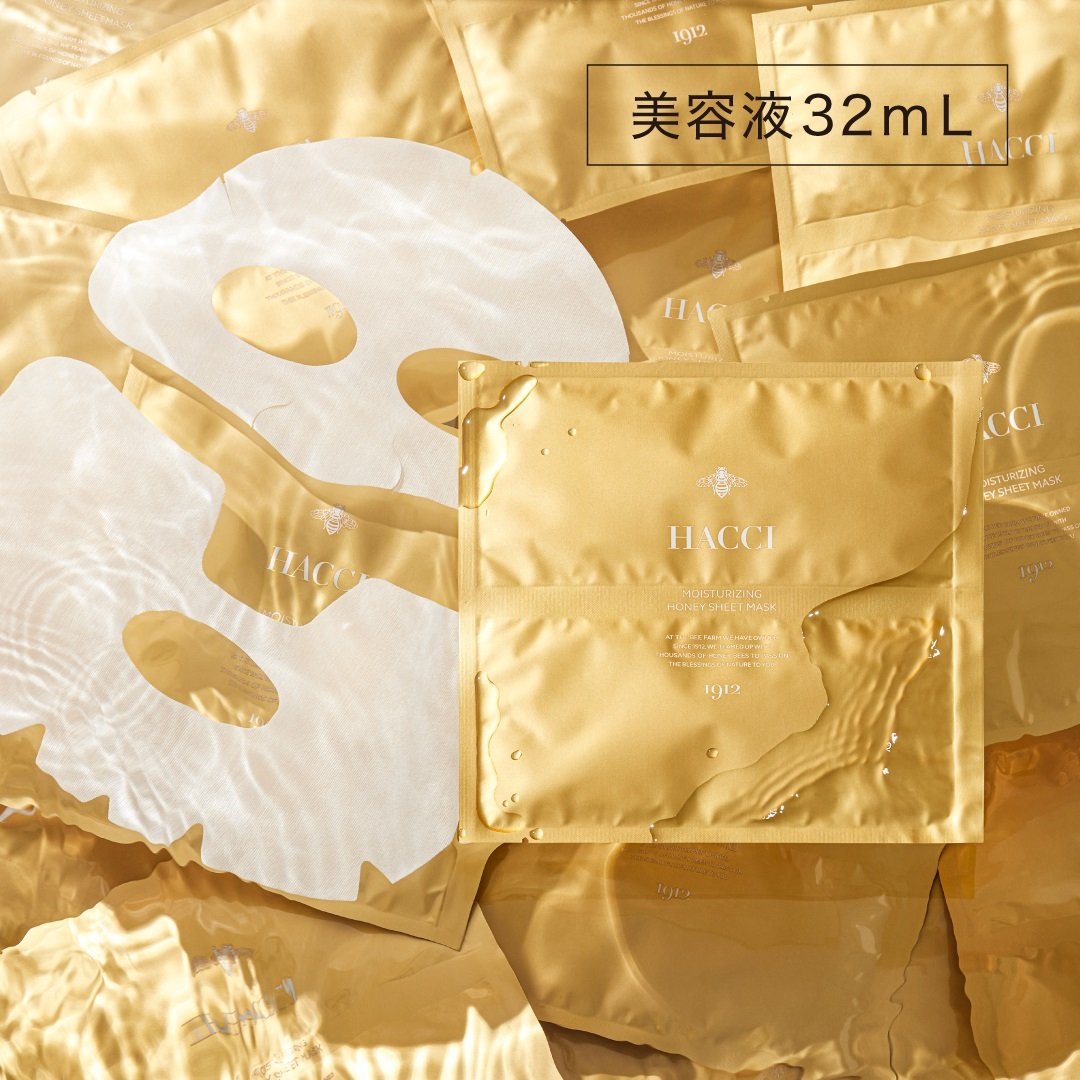 HACCI sheet mask 1 piece/1 box(6 pieces)