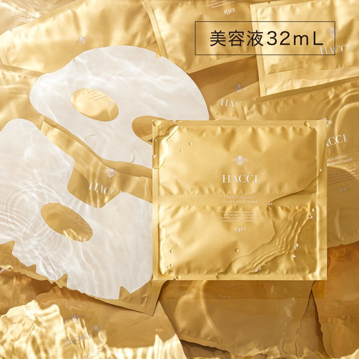 HACCI sheet mask 1 piece/1 box(6 pieces)