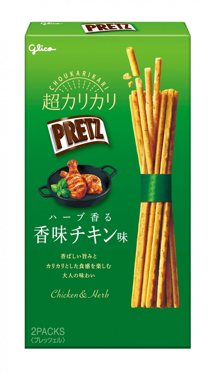 Pretz Herb Chicken Flavor Salt And Pepper Crispy Sticks 55g Yui mart