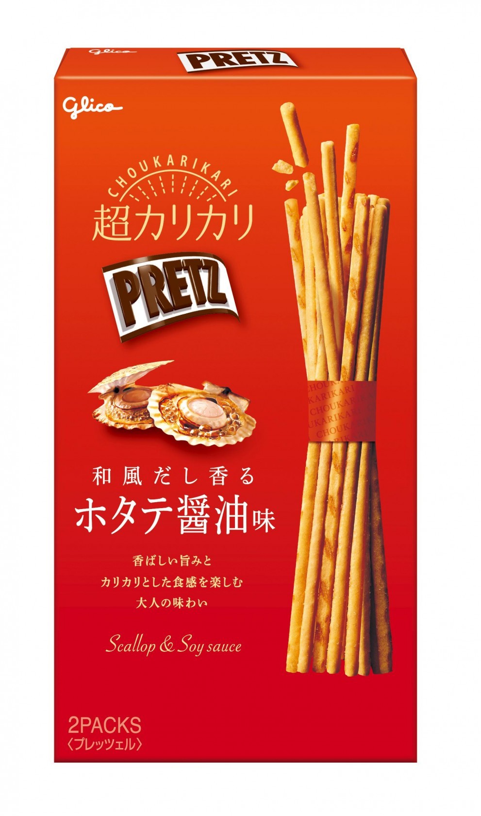 GLICO PRETZ Scallop Soy Sauce 62g Yui mart