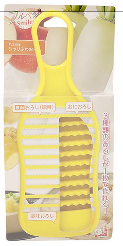 Shimomura Kogyo Full Veggie Smile Shari Fluffy Grater Umeko Zakka