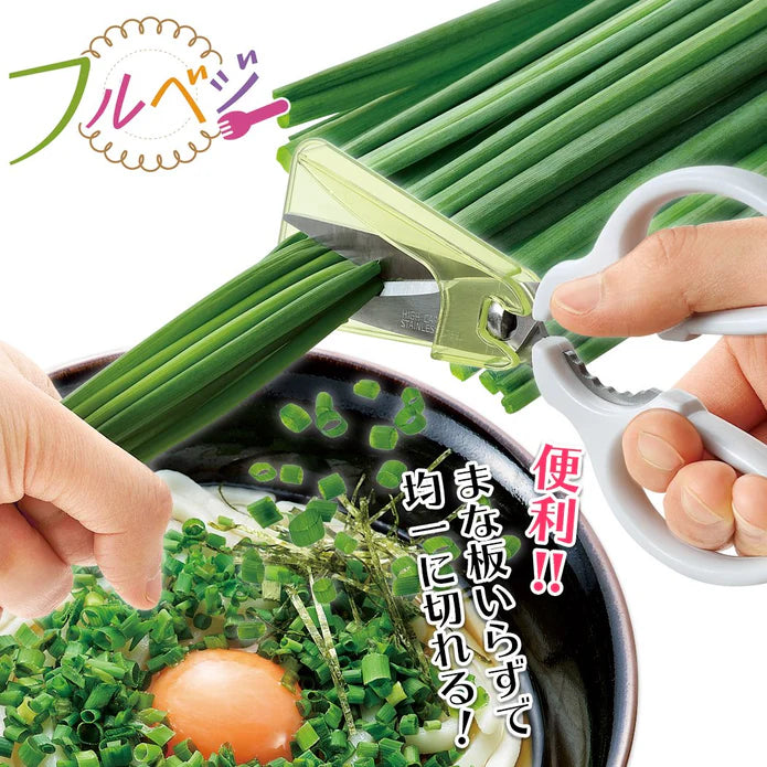 Shimomura Stainless Steel Full Veggie Spring Onion Kitchen Scissors