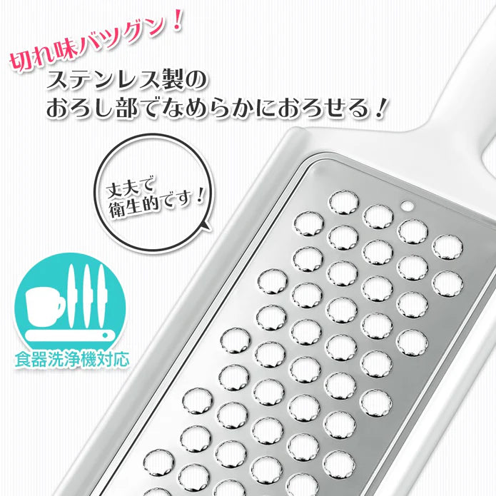 Shimomura Kogyo Stainless Grater