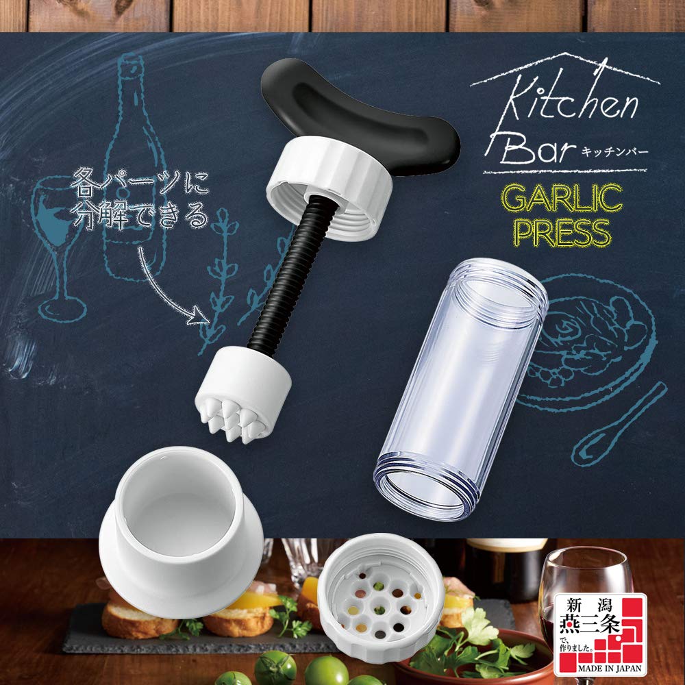 Shimomura Kihan Garlic Press KIB-626