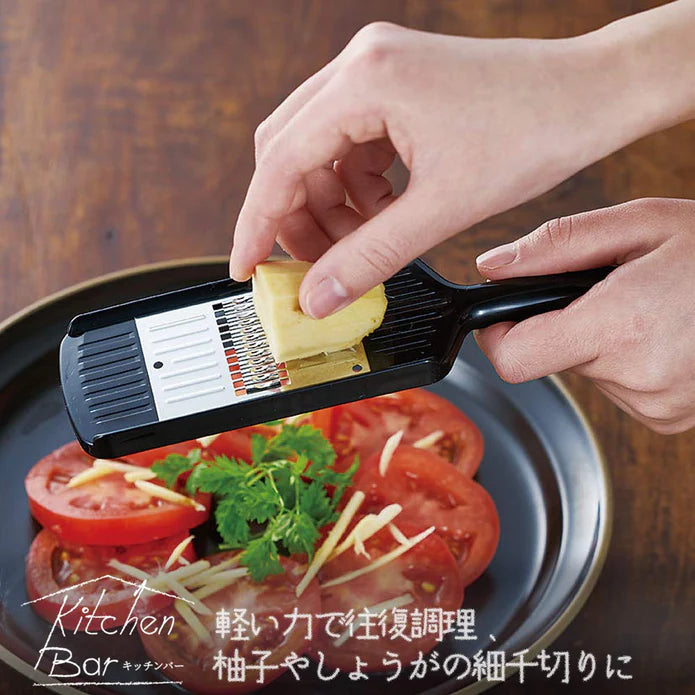 Shimomura Kougyou Kitchen Bar Mini Shredder