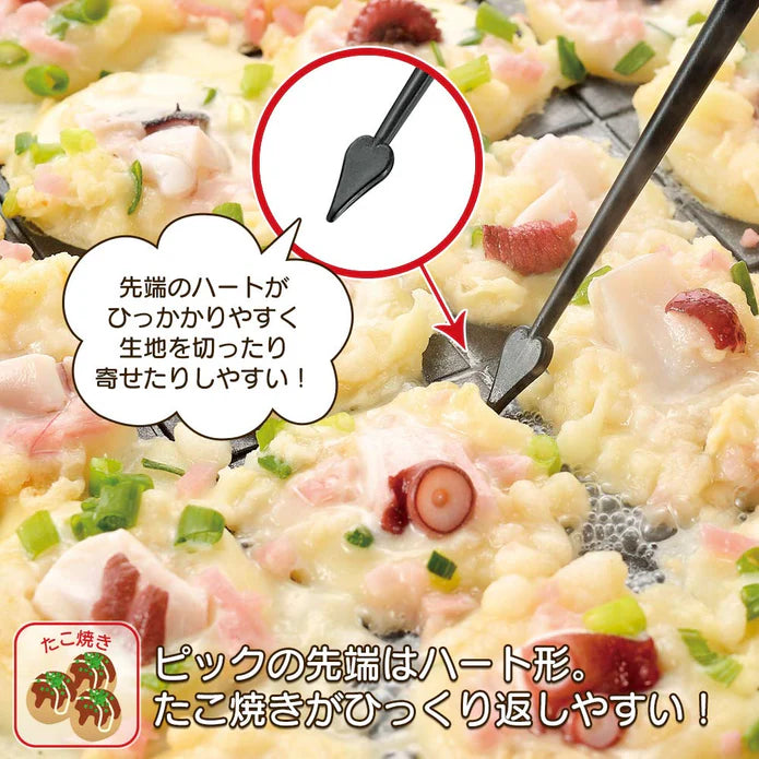 Shimomura Kogyo Takoyaki Pick Heart Shape