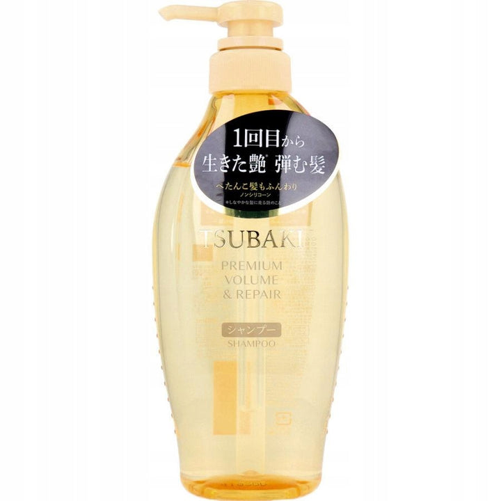 SHISEIDO TSUBAKI Premium Volume & Repair hair Shampoo 450ml