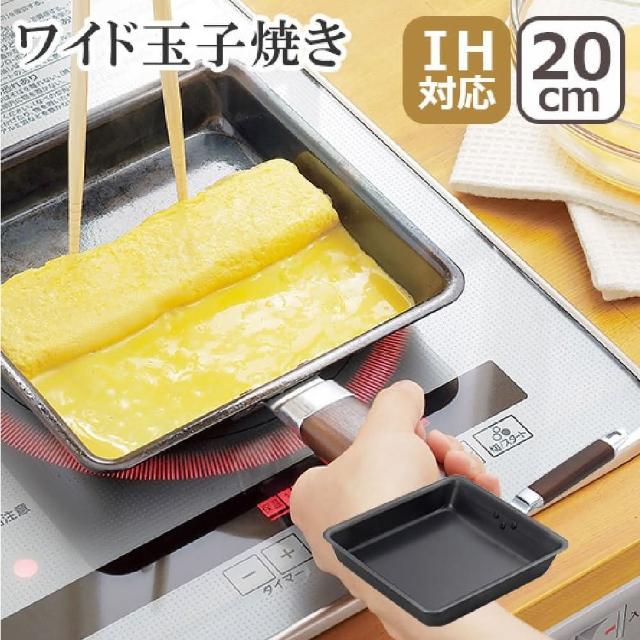 Yoshikawa YJ9628 Wide Iron Tamagoyaki Pan – Gas & IH Compatible, Made in Japan Yoshikawa