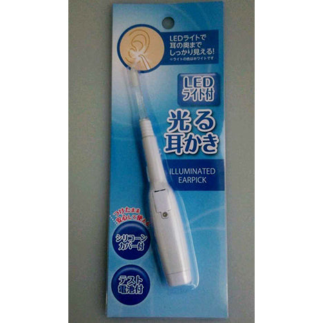 Moritoku LED Lighted Ear Pick with Silicone Cover