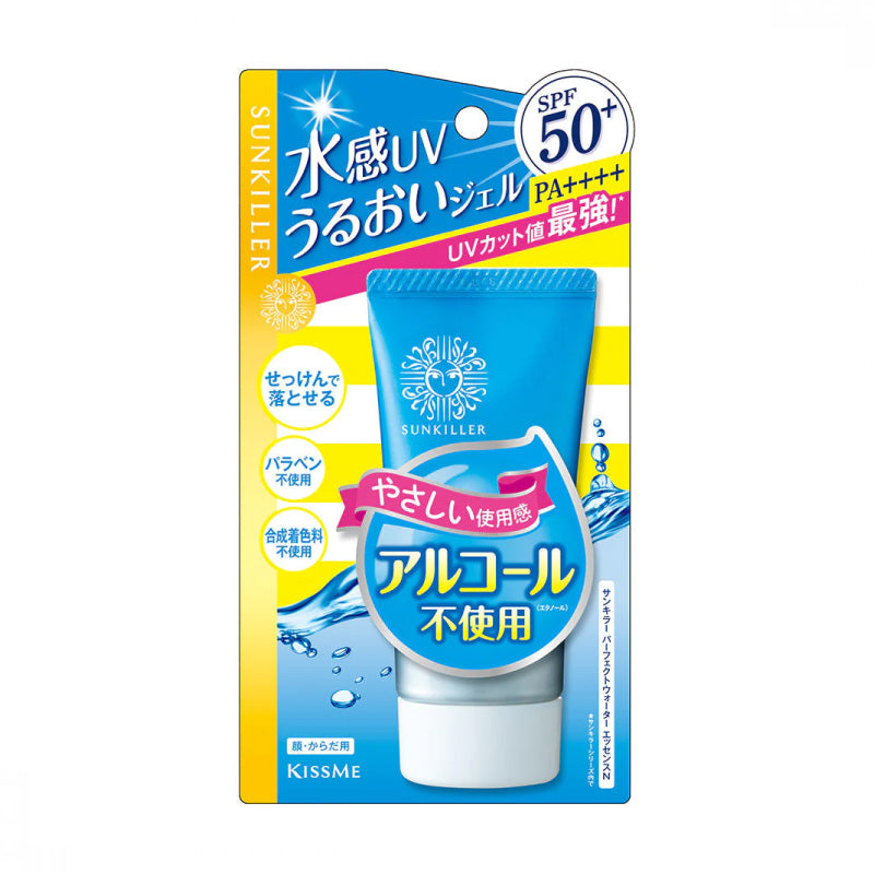 KISS ME SUNKILLER Perfect Water Essence 20 pieces SPF50+ PA++++ 50g N2