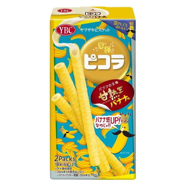 YBC Picola Anno Banana Flavor  49g