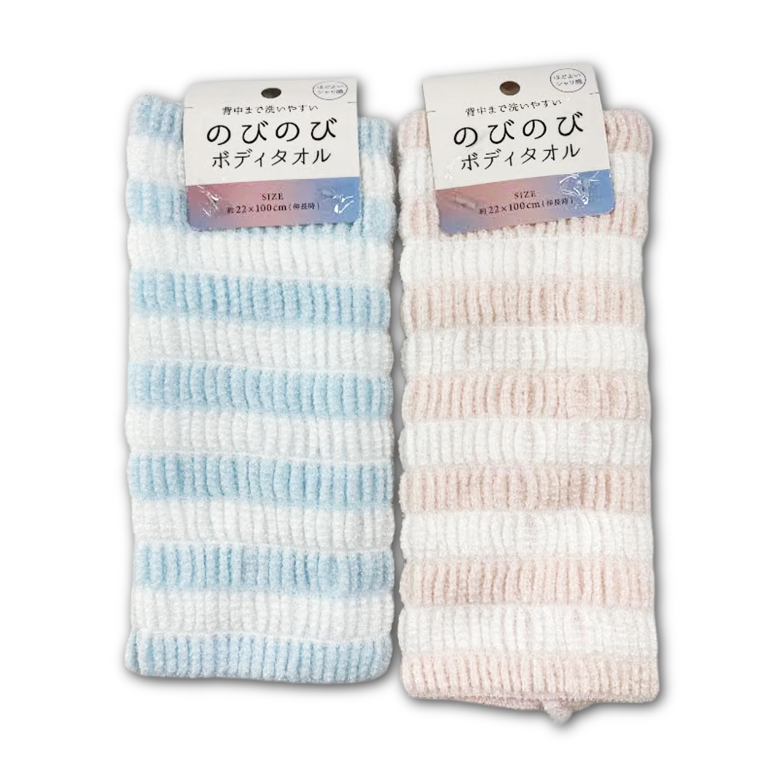 Stretchy body wash towel in pink and blue for Japanese bath care