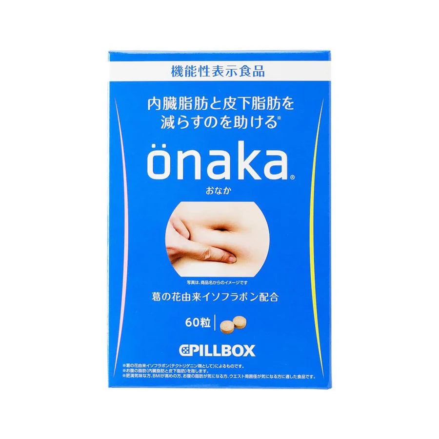 PILLBOX ONAKA Daily Wellness Tablets – 60 Tablets