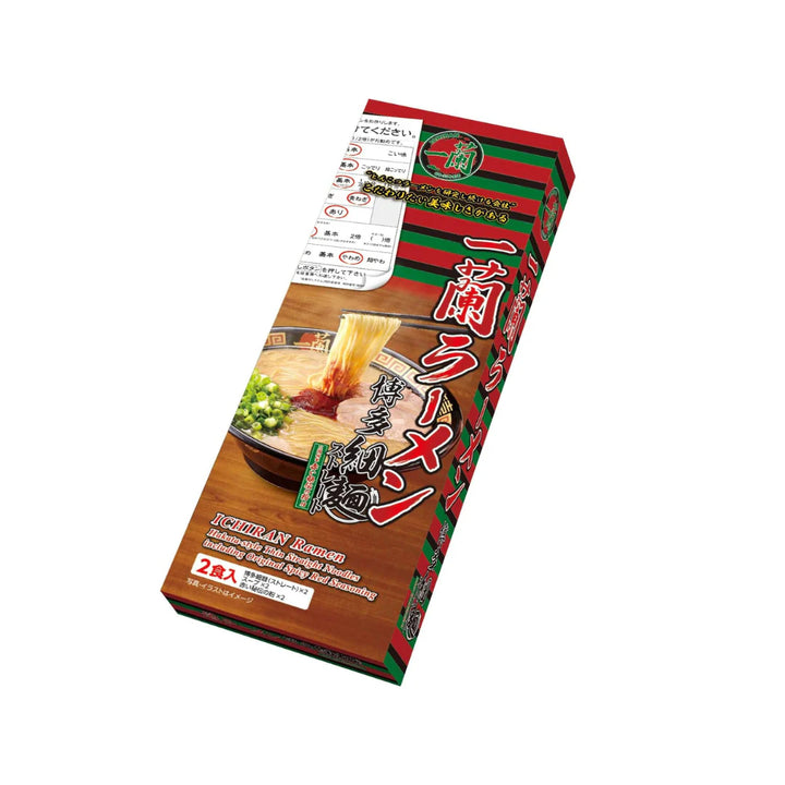 Ichiran Ramen Hakata Thin Straight Noodles (2 Servings, New Packaging) Yui mart