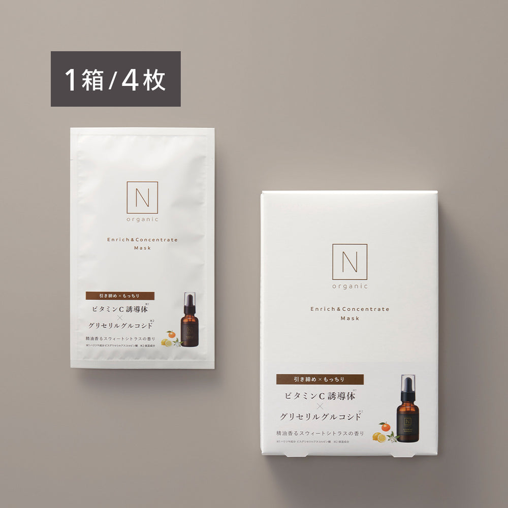 N organic Enrich & Concentrate Mask package with sheet mask detail