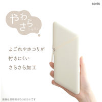 Sonic Kakusta Slim ivory silicone-style pencil case soft surface feature