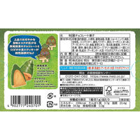Meiji Takenoko no Sato Nishio Matcha 61g back package ingredients label
